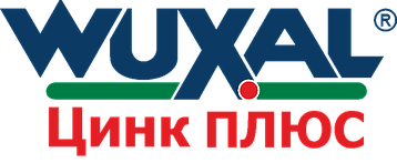 Добра вуксал суспензія Цинк Плюс, 10 л
