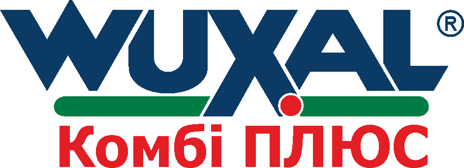 Добриво Вуксал Комбі ПЛЮС суспензія, 10 л, фото 1