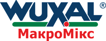 Добриво Вуксал МакроМікс суспензія, 10 л