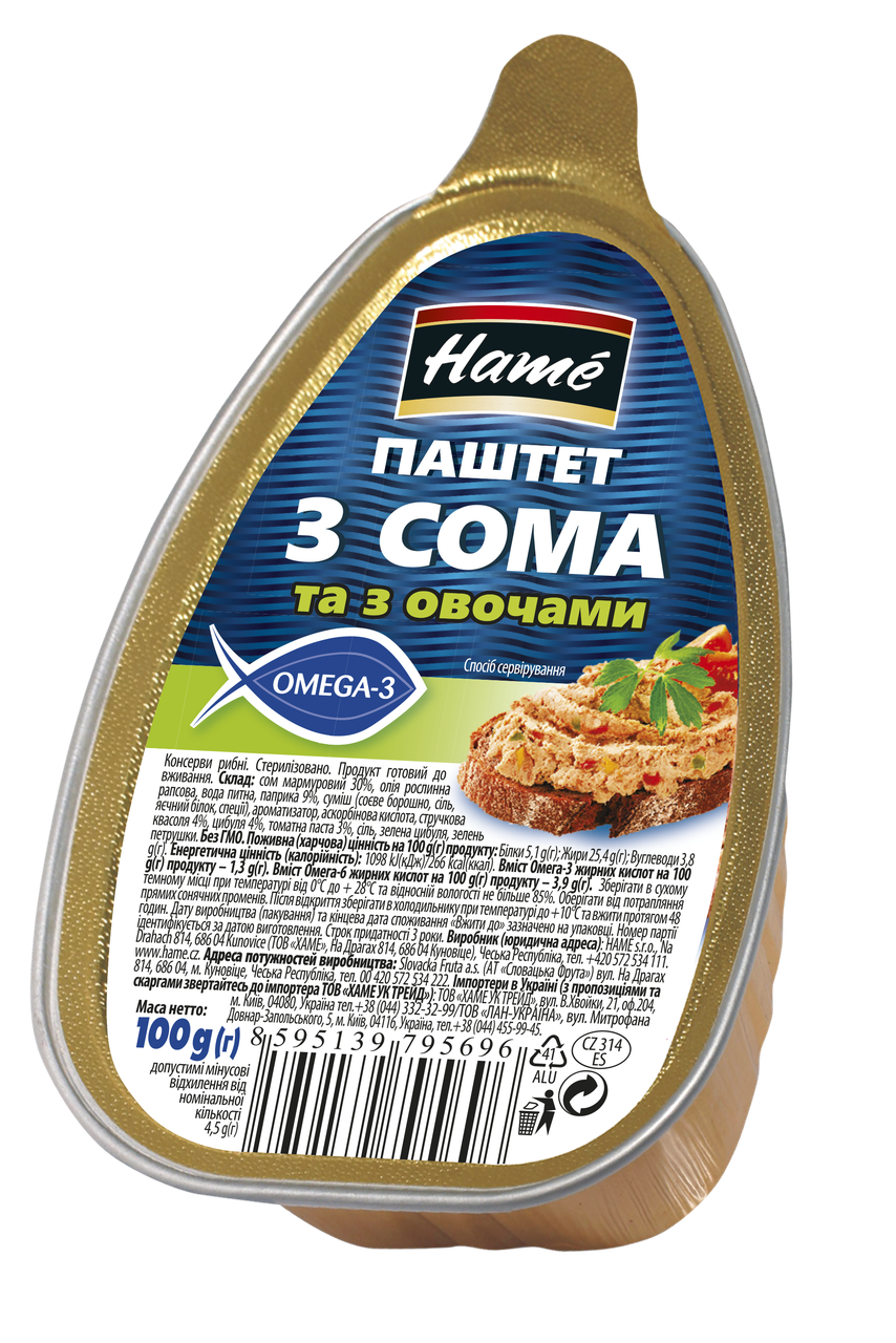 Паштет HAME 100г З сома з овочами