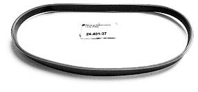 Ремінь для бетономішалки 590 х 12 мм (24-403-27)