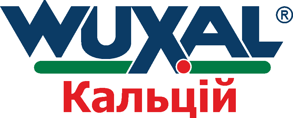 Добриво Вуксал Са суспензія, 10 л