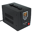 Стабілізатор напруги LPT-1500RD BLACK (1050W)