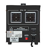 Стабілізатор напруги LogicPower LPT-2500RD BLACK (1750W), фото 4