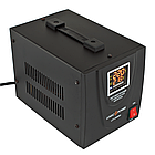 Стабілізатор напруги LogicPower LPT-2500RD BLACK (1750W)