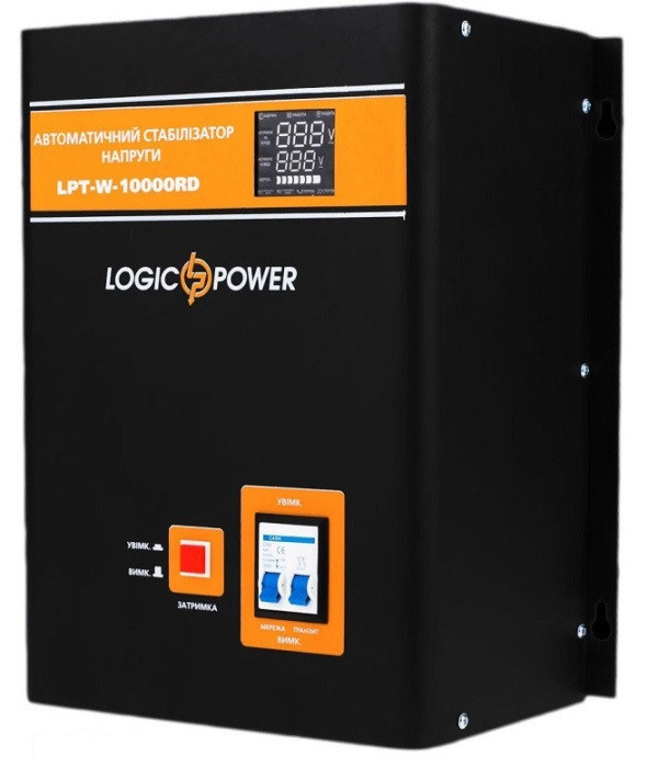 Стабілізатор напруги LogicPower LPT-10000RD BLACK (7000W)