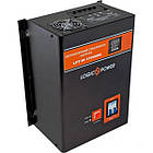 Стабілізатор напруги LogicPower LPT-12000RD BLACK (8400W)
