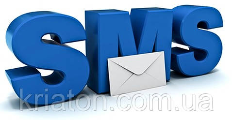 Програма для масової розсилки SMS