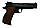 Пневматичний пістолет SAS P210 Blowback Sig Sauer P210 Зіг Зауер блоубек газобалонний CO2 120 м/с, фото 3