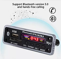 M02BT69 5-15V Модуль Bluetooth 5,0 MP3/WMA/WAV/FLAC/APE Авто