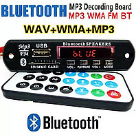Авто MP3-FM модуль плеєр 5V и 12V , USB, TF, microSD, AUX,FM
