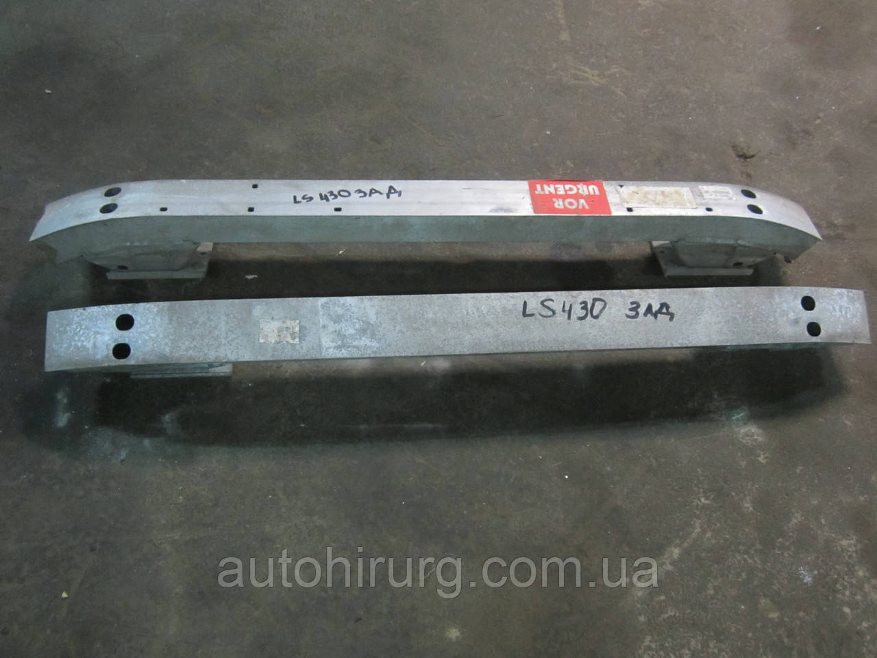 Підсилювач заднього бампера Lexus LS430 (52023-50080)
