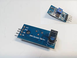 Датчик ліній для Arduino інфрачервоний