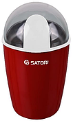 Кофемолка Satori SG2504-RD (Сатори)
