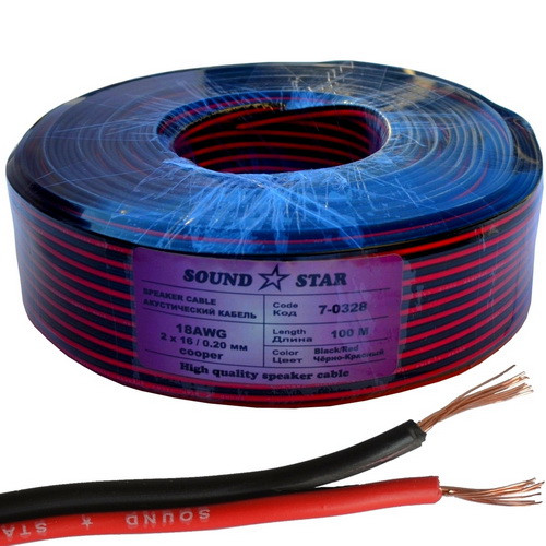 Кабель живлення низьковольтний Sound Star 2х0.50мм2 CU червоно-чорний Ціна за 100м