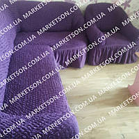 Універсальний натяжний чохол на кутовий диван і крісло