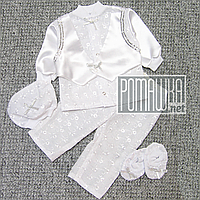 Летний крестильный костюмчик р. 68 3-5 мес(комплект на крещение) для мальчика нарядный ткань ХЛОПОК 4922 Белый