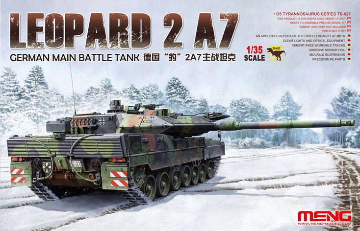 LEOPARD 2A7 німецький основний бойовий танк. Збірна модель в масштабі 1/35. MENG MODEL TS-027, фото 1