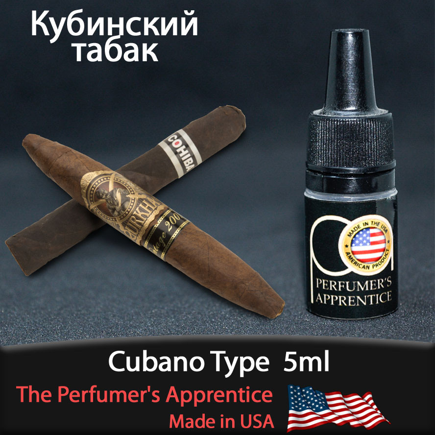 Ароматизатор TPA Cubano Type (Кубинський тютюн) 5мл