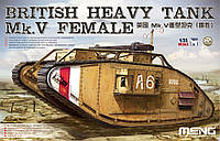 British Heavy Tank Mk. V Female. Сборная модель британского тяжелого танка. 1/35 MENG TS-029