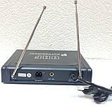 Радіосистема з головними мікрофонами V 68, фото 6