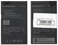 Аккумулятор BL206 для Lenovo A630 / А600 2500 mAh оригинал Китай