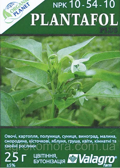 Плантафол плюс NPK 10-54-10 (25 г) Plantafol Plus, фото 1