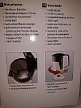 Чайник електричний електрочайник харчовий пластик, диск нержавійка німецька Німеччина 1.7 л, фото 4