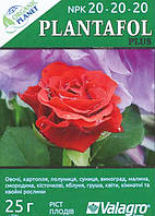 Плантафол плюс NPK 20-20-20 (25 г) Plantafol Plus