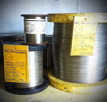 Ніхромовий дріт 2,2 мм 1 метр