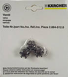 Клапана krcher HDS 695, HD 10/21, HD 7/18, фото 3