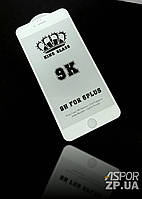 Захисне скло Apple iPhone 6 Plus / 6S Plus- 9K GOOD QUALITY білий