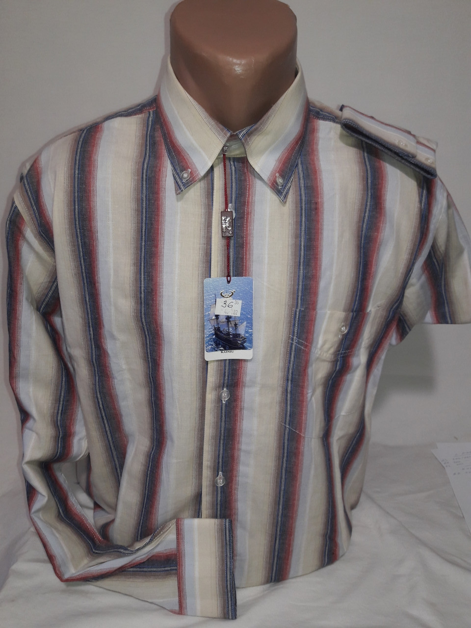 Сорочка чоловіча з довгим рукавом Rainiu vd-0036 бежева в смужку класична бавовна