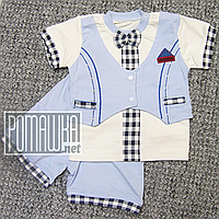 Дитячий літній костюм 80 7-9 міс комплект футболка і шорти для хлопчика хлопчикові на літо 4925 Блакитний