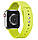 Силіконовий ремінець для Apple Watch 42/44 mm S/M, фото 9
