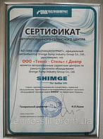 Ремонт, обслуговування та діагностика всіх типів насосів., фото 8