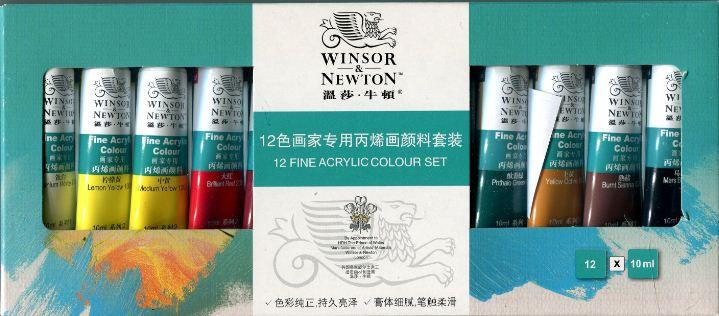 Професійний набір акрилових фарб Winsor & Newton (12 * 10 мл.)