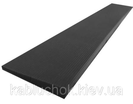 Поліуретановий рубець (косячок) 300*40 т.5,0 мм (Чорний)
