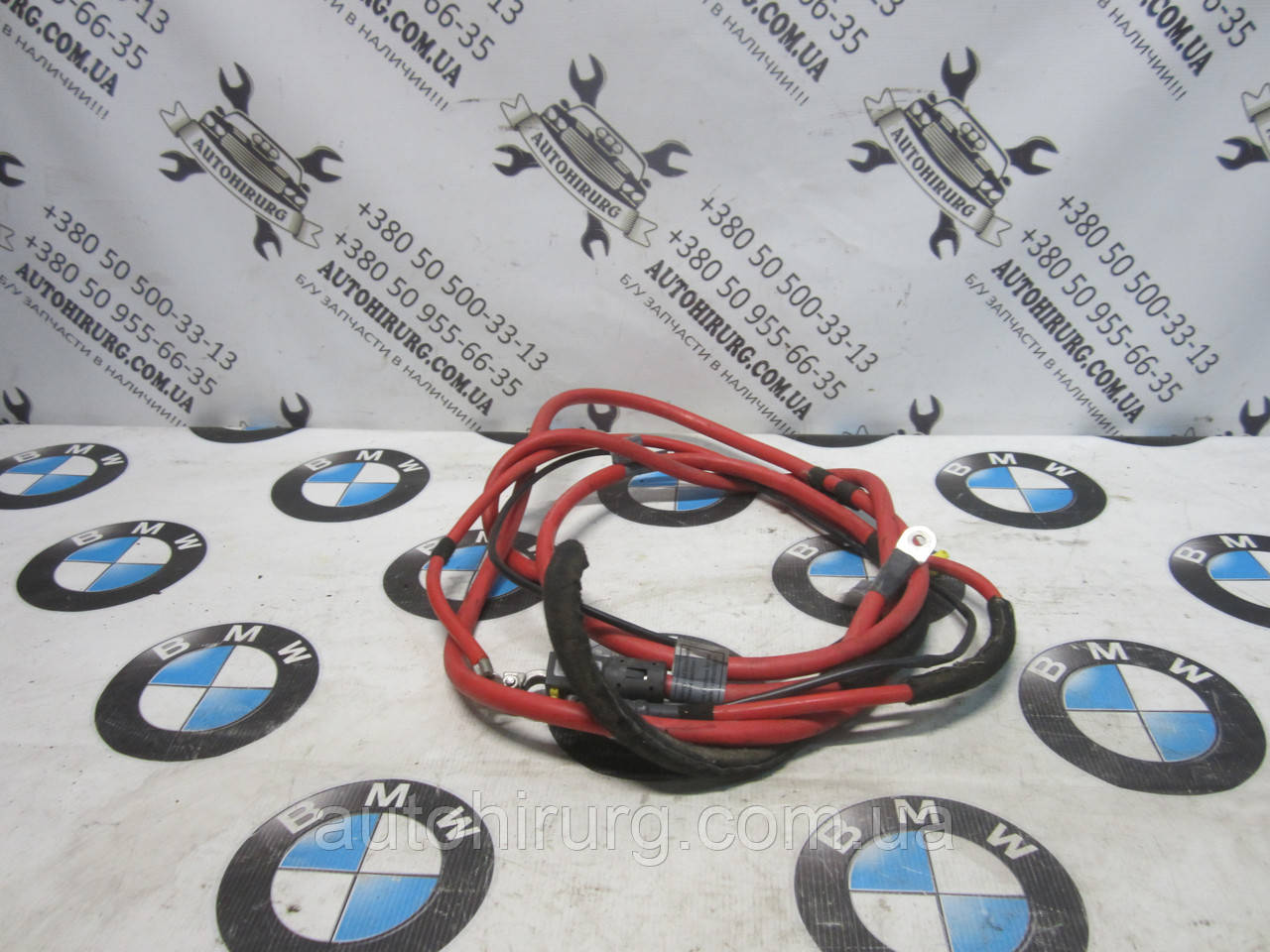 Плюсовий кабель акумулятора BMW e53 X-series (6906911), фото 1