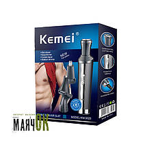 Тример для стриження Kemei km-3025, 4 в 1, фото 3