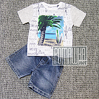 Дитячий літній костюм 86 9-12 міс комплект футболка і джинсові шорти для хлопчика на літо 4927 Блакитний