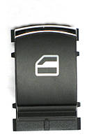 Кнопка керування склопідйомником VW Bora Golf IV Passat B5