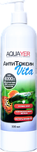 AQUAYER АнтиТоксин Vita, 500 мл, на 4000л