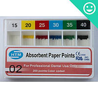 Бумажные штифты ассорти 02 #15-40, Absorbent Paper Points assorted 15-40/02 (HTM) 200 шт