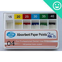 Бумажные штифты ассорти 04 #15-40, Absorbent Paper Points assorted 15-40/04 (HTM) 100 шт