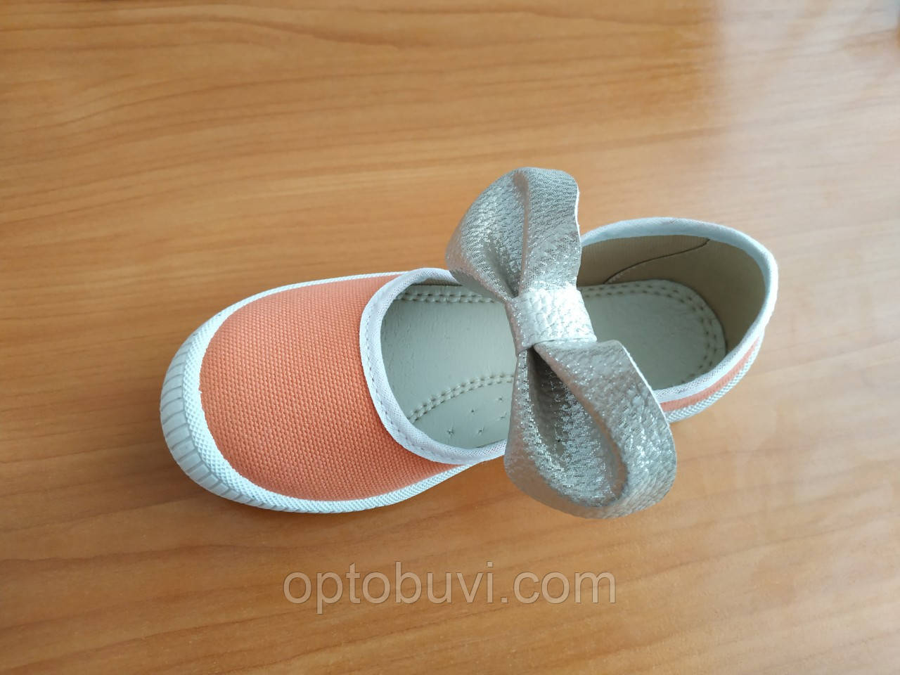 Туфлі дитячі трикотаж Літма опт