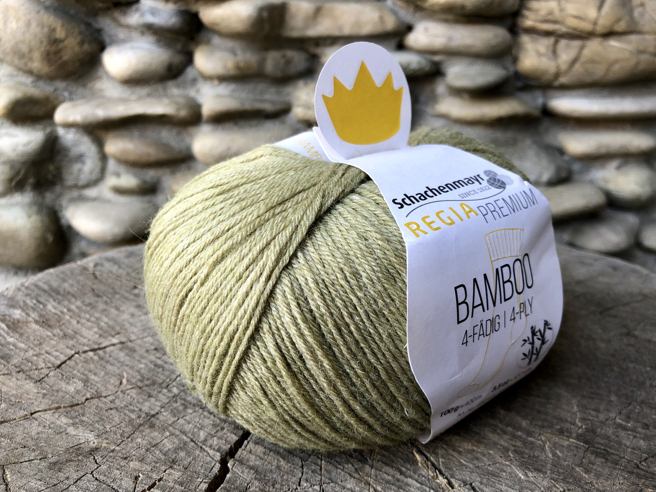 Пряжа Regia Premium Bamboo, фото 1