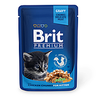 Влажный корм Brit Premium Cat Kitten Chiken Chunks (для котят, курица) 100 г