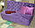 Дивани з ґудзиками в спинці "Ренесанс" 1200х600х900 мм фіолетовий велюр, фото 2