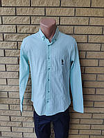 Рубашка мужская коттоновая стрейчевая брендовая высокого качества POLO, Турция